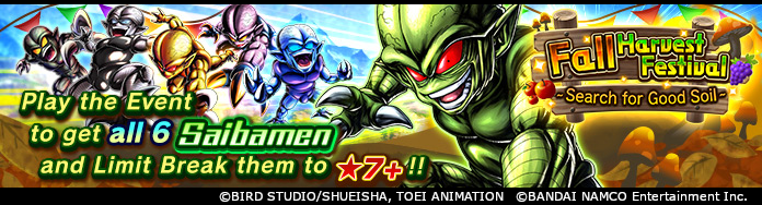 L'événement "Festival des récoltes d'automne Search for Good Soil~" de Dragon Ball Legends est en direct !